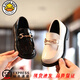 G.duck Little Yellow Duck Girls' Shoes 2024 Spring and Autumn New Children's Princess Shoes Western-style Single Shoes Versatile Soft Sole Leather Shoes Black (Add 1cm to your foot length when ordering) 35 (inner length 21.4cm)