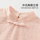 YEEHOO girls' shirts, children's shirts, medium and large children's clothing, long-sleeved tops, new Chinese style national style spring clothing, lotus root pink 140