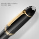 万宝龙（MONTBLANC）【保价618】现货 大班钢笔墨水笔签字笔 146镀金色13661  M笔尖0.7mm 1件