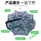 Bear fire folding shrimp pot polygonal round eel, loach, lobster fish net cage flower basket crab net fishing net nylon cloth shrimp pot 8 holes 20cm*60cm