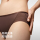 Banana 701a Frauenunterwäsche 80 Stücke modaler Maulbeer -Seide atmungsaktiv 7A Antibakterielle Aminosäure mittlere Taille Slips 3 Stücke Weiße Weiß + Tee Brown + Milch -Aprikosenmehl L L.