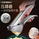 Lianna 304 stainless steel garlic press integrated thickened garlic squeezer garlic paste kitchen manual garlic masher Yuewan 304 garlic press 72 holes ultra-fine