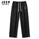 JEEP SPIRIT sweatpants men's spring and autumn versatile pants men's straight casual pants men's loose wide-leg trousers black 2XL