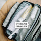 Naturehike travel toiletry bag outdoor portable business trip travel set storage bag women's wet and dry separation cosmetic bag small