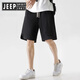 JEEP SPIRIT吉普夏季短裤男潮牌运动装休闲宽松速干港风外穿冰丝五分裤 HHR723杏色 XL