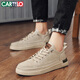 CARTELO Shoes Men's 2025 Summer Casual Shoes Men's Shoes Fashion British Style Leather Shoes Trendy Soft Sole Shoes Beige 41