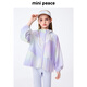 MiniPeace Children's Clothes Xia Xin Girls' Sun Protection Clothing FBBCF2601 Evening Mist Purple 160cm