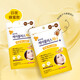 Olive young night-use repair acne patch 84 patches absorb pus, are light and docile, make-up day and night dual-effect honey style