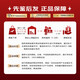 阿玛尼【全国联保】气质时尚女表方形贝母表盘石英手表送女友生日礼物 【权威质检】方表孔雀绿 AR11149
