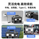 Biejing outdoor power supply 220V college student dormitory game notebook ups power supply emergency backup power supply energy storage small power station power reduction with socket charge and discharge technical secondary school battery 600W 360Wh/0.36 kWh mobile office model