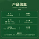 Juxiutang honeysuckle chrysanthemum tea fetus wolfberry soaked in water for health tea herbal tea bag 300g (6g50 packs)