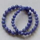 Chihuan Natural Tanzanite Ocean Heart Tanzania Bracelet Women's Purple Sapphire Crystal Gemstone Single Circle Bracelet Jewelry Gift (R48) Approximately 6.9-7.3mm