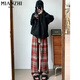 Cotton Wowen Plaidhose für Frauen im Frühjahr und Herbst New Lose Wide-Big High-T-T-T-Sport- und Freizeithosen 687 Marineblau [hohe Qualität ohne Fleece] 2xl 135-150Jin [Jin entspricht 0,5 kg]