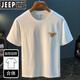 JEEP SPIRIT Jeep White T-shirt Men's Summer New Trendy Printed T-shirt American Light Luxury Xinjiang Cotton Comfortable Short Sleeve T-Sleeve T-White [JSW9906 White] XL Suitable for 124-140Jin [Jin equals 0.5 kg]