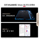 Huawei (HUAWEI) Mate X6 12GB+512GB Universal Red Huawei Mate