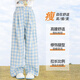 优优1点（Yoyo one）女童阔腿裤2025新款蓝色格子裤早春儿童女孩裤子春装洋气休闲直筒 15266蓝+15255蓝【两条装】 120 120cm