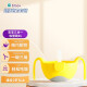 b.box straw bowl children's tableware three-in-one anti-fall complementary food bowl baby soup bowl snack bowl 480ml lemon yellow