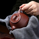 Centenary Liyong Yixing purple sand pot pure handmade raw ore purple mud smelting stone scoop pot Kung Fu tea set teapot 230ml