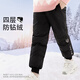 Disney children's down pants girls' pants white duck down thermal pants medium and large children's casual pants 4CK002 black 150