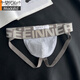 Modal 2 Pure Cotton Thong Men's Double String Underwear Boys Pure Blancs Us U Convex Sac Shorts arrière 612 (noir + blanc) M 90-110Jin [Jin est égal à 0,5 kg]