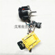 DEWALT得伟DCF900电动扳手开关电机控制板主轴DCF897原装零配件 DCF900 开关电机