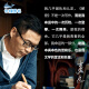 【京仓直配，现货速发】【新华书店旗舰店官网】正版 解密 麦家 2024新版 茅盾文学奖得主 数学天才容金珍 被招募至秘密单位701 破解一部困难的密码 解密【2024新版】