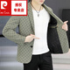 Pierre Cardin 2025 Spring and Autumn Casual Suit Men's Korean Style Slim-fitting and Handsome Printed Unisex Youth Small Suit Jacket Khaki 2XL 140-155Jin Jin is equal to 0.5 kg within