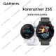 GARMIN 255165265 Sports Watch Running Heart Rate Pace Cycling Marathon Music Forerunner 255 Sports Edition Mysterious Gray