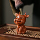 Yuxuan 12 Zodiac Signs Purple Clay Tea Pet Hands Can Be Raised as Office Home Furnishings Fine Ceramic Tea Pet Accessories SL-Purple Clay Twelve Zodiac Signs (Rabbit) Red Clay