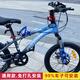Xianxiang is suitable for Phoenix children's bicycle water bottle holder, colorful mountain bike road bike water cup holder spare parts, no punching, blue and purple color # no punching, with tie