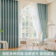 Curtain fabric manufacturer thickened blackout curtains simple living room bedroom heat insulation sun protection rental house made of trees - gray perforated style one piece width 5.0 meters * height 2.7 meters