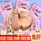 Duoduoduo Meng Steamed Rabbit Liver Cat Snacks Boiled Rabbit Liver for Dogs Whole Box Wet Food Pack Nutritious Mixed Rice Universal Pet Snack #Steamed Rabbit Liver 40g/bag 20 bags