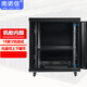 Nannuoxin N6612 thickened network cabinet 12U600 width 600 depth 640 height (700 height including wheels)