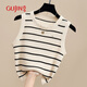 Gujin (GUJIN) striped knitted camisole women's inner wear new French style bottoming shirt slimming top apricot color