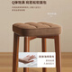 Shuhao solid wood stool makeup stool walnut dressing table stool girl's bedroom manicure chair soft bag square stool spare bench walnut color coffee color technology cloth + sponge