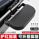 Panyuan battery electric vehicle guardrail foot pedals are widened on both sides of the bumper, and the front and rear seats are folded and installed. 25-type guardrail folding footboards