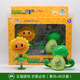 PLANTS VS ZOMBIES正版植物大战僵尸玩具豌豆射手太阳神牛仔僵尸套装全套儿童玩具 686-4【软胶】豌豆+椰子炮+僵尸