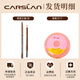 Carslan Natural Shaping Eyebrow Pencil for Women Waterproof, Sweatproof, Long-lasting, Color-Free 02 Dark Brown + Pencil Sharpener