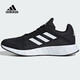 Adidas (adidas) zapatillas para correr para hombre y mujer, nuevas zapatillas deportivas transpirables de otoño 25, zapatillas para correr, zapatillas de malla informales livianas, blanco y negro/JQ9716 45