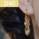 ZHIO轻奢感几何菱形黄水晶流苏耳环2024新款个性百搭耳环耳饰 几何麦穗3893