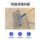 OUOTEY LING YUXUN PULLE PULLE DE NEINE NINE RAKE RALAIRE RALAIRE FOURNE PORTABLE PORTABLE BOULEURS DE NETTOYAGE HEUR