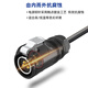 Lingke LP20 waterproof aviation plug and socket 2/3/4/5/7/8/9/12 core quick plug round IP68 connector LP20 type 3 core flange formal installation