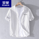 ROMON men's striped shirt short-sleeved loose summer thin Japanese casual all-match cotton shirt summer clothes 9740 white M 100Jin Jin is equal to about 0.5 kg