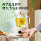 Le Stew health pot mini health cup electric stew cup office tea kettle tea maker small one-person flower tea kettle kettle electric tea cup heating coaster stew pot all-in-one 1L smart model (glass lid) If you purchase more than 10 units, you can contact customer service to exchange for a gift box