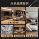 Xiaomi whole house smart home control system package Lumi Mijia ecological villa hotel guest control custom design solution high-end hotel guest control solution hotel B&B