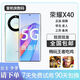 Honor X40 5G Mobiltelefon Dual-SIM Dual Standby Snapdragon 695 Prozessor 6.67-Zoll Ultra-Definition großer Bildschirm 5100mAh Large Batterie 40W schnelle Lade-Schüler bevorzugte Backup Fantasy Nacht Schwarz gebogene Bildschirm Unterstützung Fingerabdruck + Gesicht 6 GB + 128 GB [Paket 2]