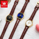 Olevs Brand Watches Women's Mechanical Watch Temperamento simple Watch Women's Women's Luminoso Hollow Hollow Diamond Diamond Set Watch Women's 6629 mejorado Versión mejorada de cuero marrón