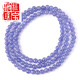 Chihuan Tanzanite multi-circle bracelet, Tanzania tanzanite raw stone beads, loose jewelry, three-circle crystal bracelet for women and men, boutique model, bead diameter is about 4mm, three-circle