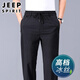 JEEP冰丝速干运动裤男夏季薄款中年男裤宽松超薄抗皱垂感高腰休闲裤男 灰绿 XL 【推荐135-152斤】
