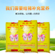 OIMG twin feed veterinary pig food feeding dairy cows, sheep and horses farm creep highly concentrated nutritional milk powder pet fattening 80Jin Jin is equal to 0.5kg loaded creep material 851